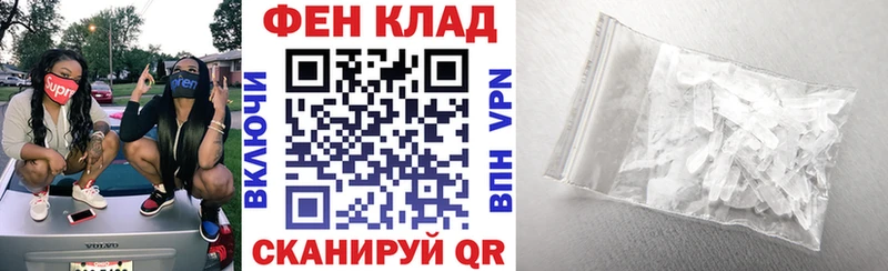 АМФ VHQ  Козельск 
