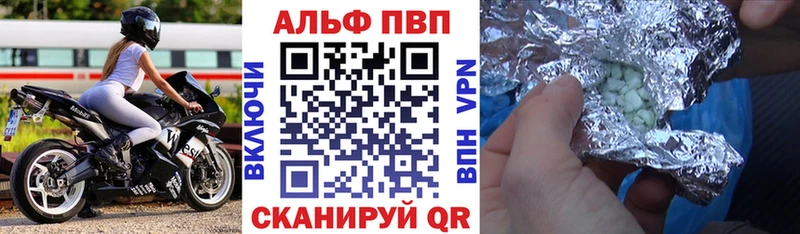купить   даркнет как зайти  A PVP СК КРИС  Козельск 