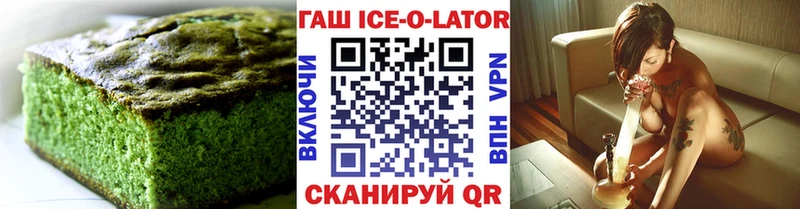 где можно купить   Козельск  Печенье с ТГК марихуана 