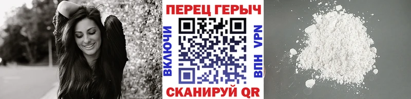 Героин Афган  площадка наркотические препараты  Козельск 
