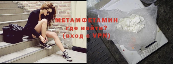 МДПВ Билибино