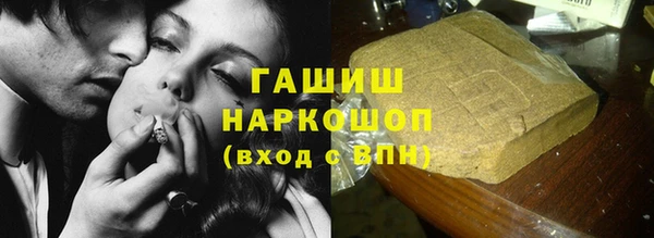 кокс Беслан