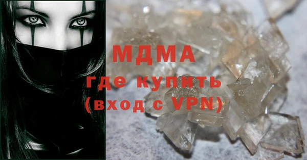 МДПВ Билибино