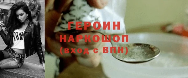 МДПВ Билибино