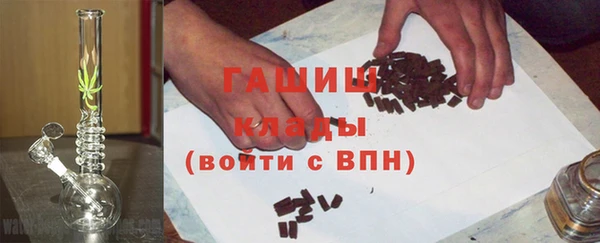 МДПВ Билибино