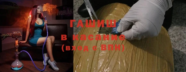 МДПВ Билибино