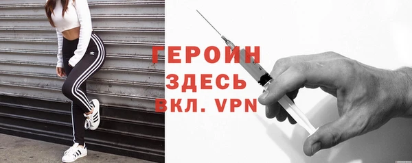 МДПВ Билибино