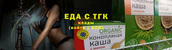 кокс Беслан
