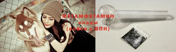 МДПВ Билибино