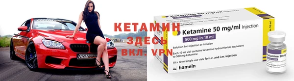 MDMA Premium VHQ Бикин
