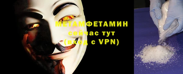 МДПВ Билибино
