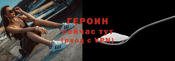 кокс Беслан