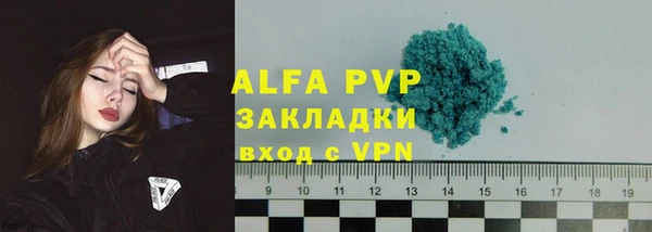 кокс Беслан