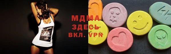 кокс Беслан