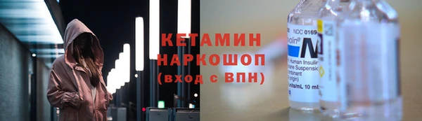 МДПВ Билибино