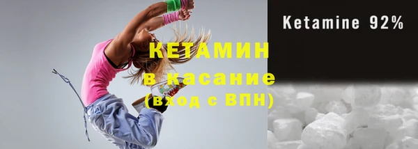 кокс Беслан