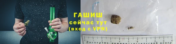 кокс Беслан