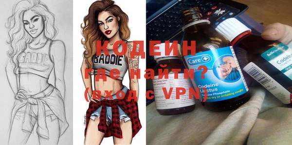 кокс Беслан