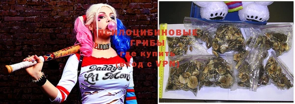 MDMA Premium VHQ Бикин