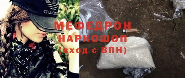 кокс Беслан