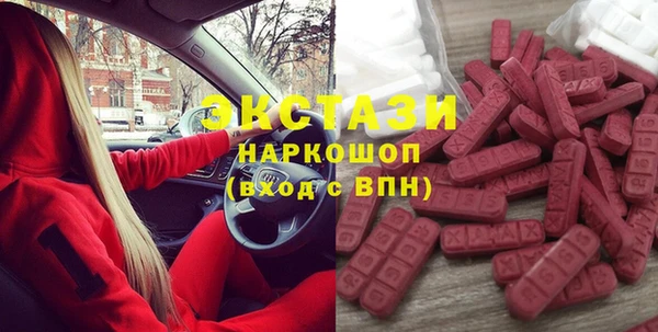 кокс Беслан