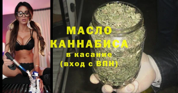 MDMA Premium VHQ Бикин