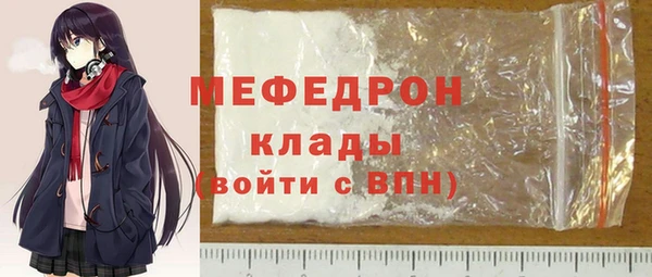 кокс Беслан