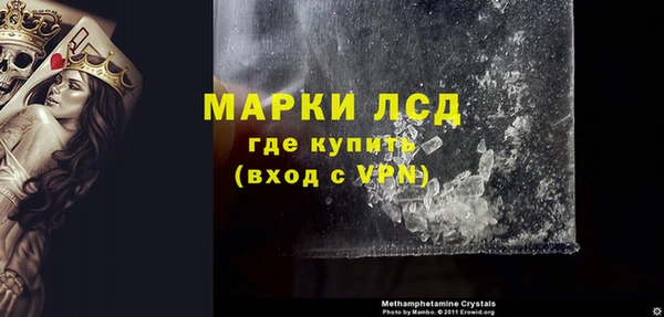 дурь Свободный