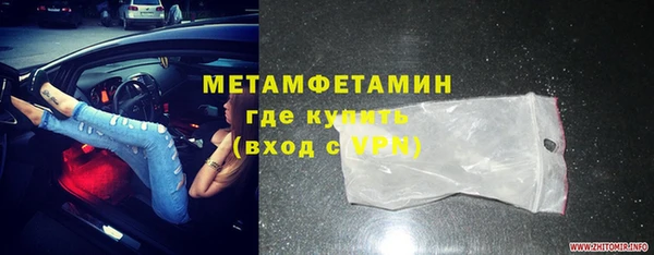 скорость mdpv Себеж