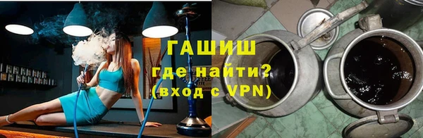 кокс Беслан
