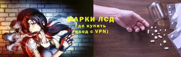 кокс Беслан