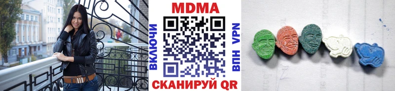 MDMA Molly  Козельск 