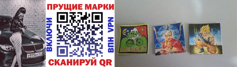 кракен зеркало  Козельск  Марки 25I-NBOMe 1,8мг 