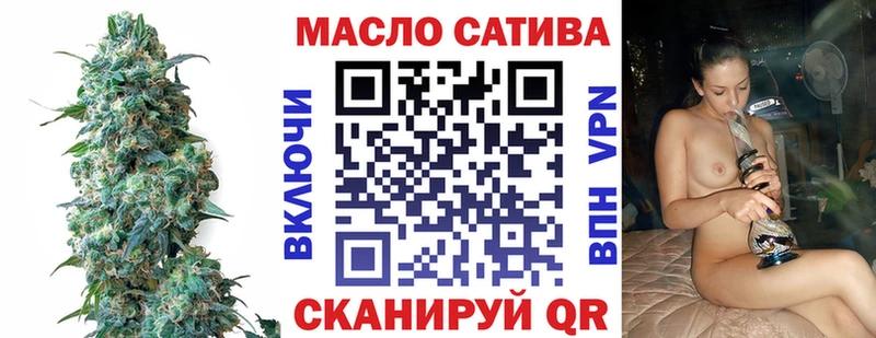 ТГК Wax  закладка  blacksprut   Козельск 