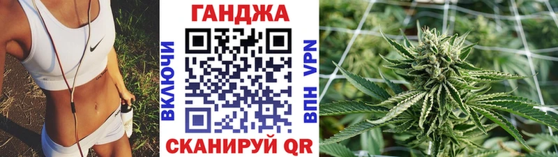 наркошоп  Козельск  Марихуана LSD WEED 